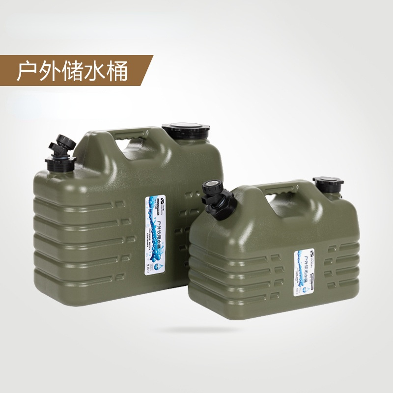 Tanque de Armazenamento de Águ - Food Storage Emergency avaliação e preço