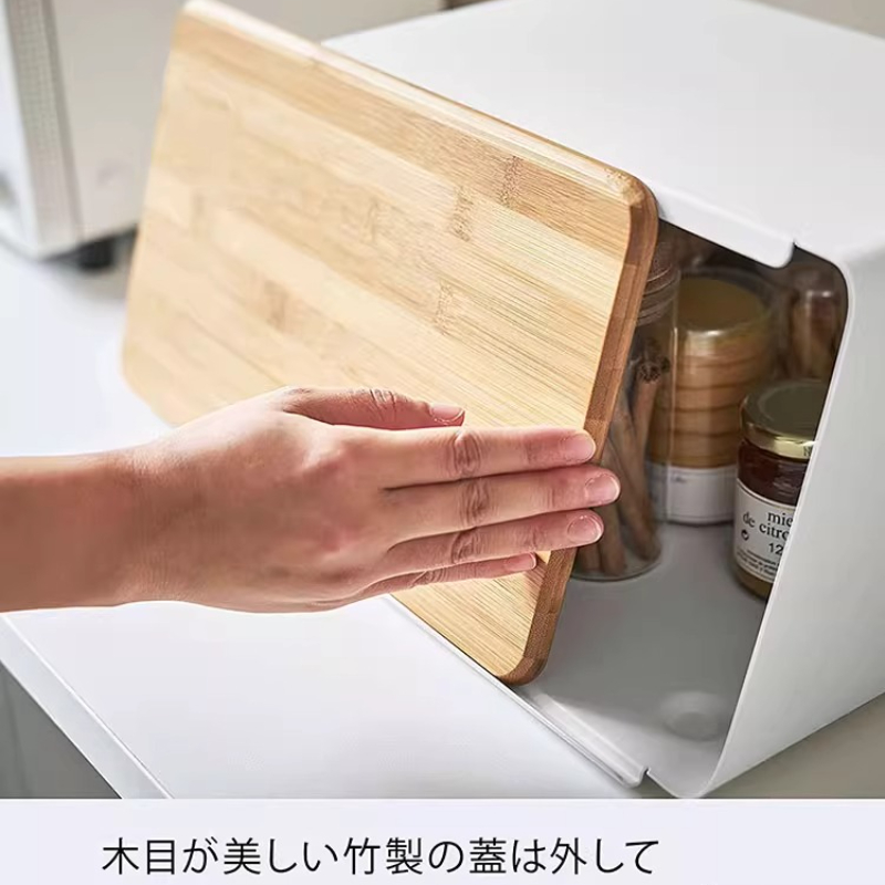 Caixa de pão de bambu para arm - Food Storage For Pantry avaliação e preço